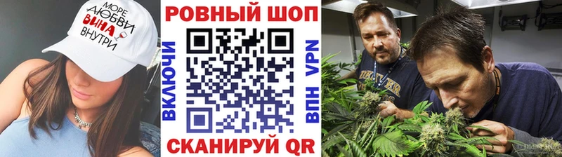 Хочу наркоту Билибино Амфетамин Мефедрон Псилоцибиновые грибы Кокаин Канабис