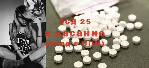 каннабис Алексеевка