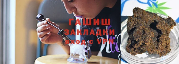 МДПВ Алзамай