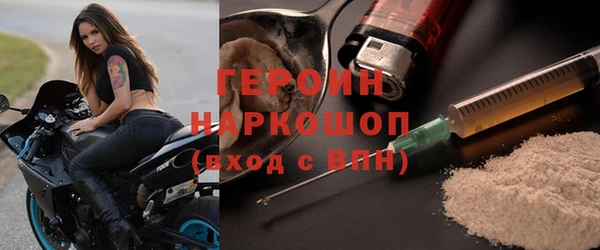 метадон Алексин