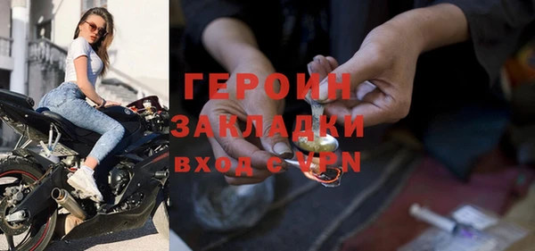 метадон Алексин