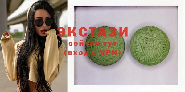 МДПВ Алзамай