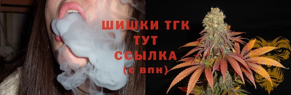 каннабис Алексеевка