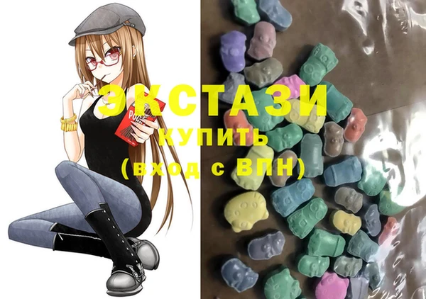 МДПВ Алзамай