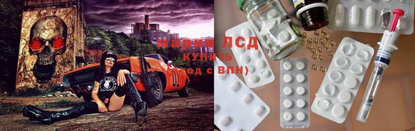 метадон Алексин