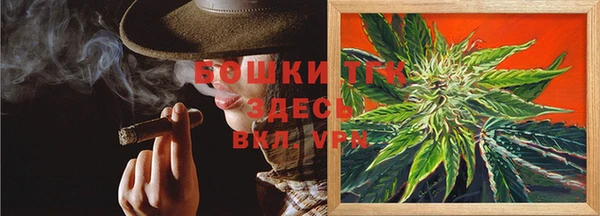 каннабис Алексеевка